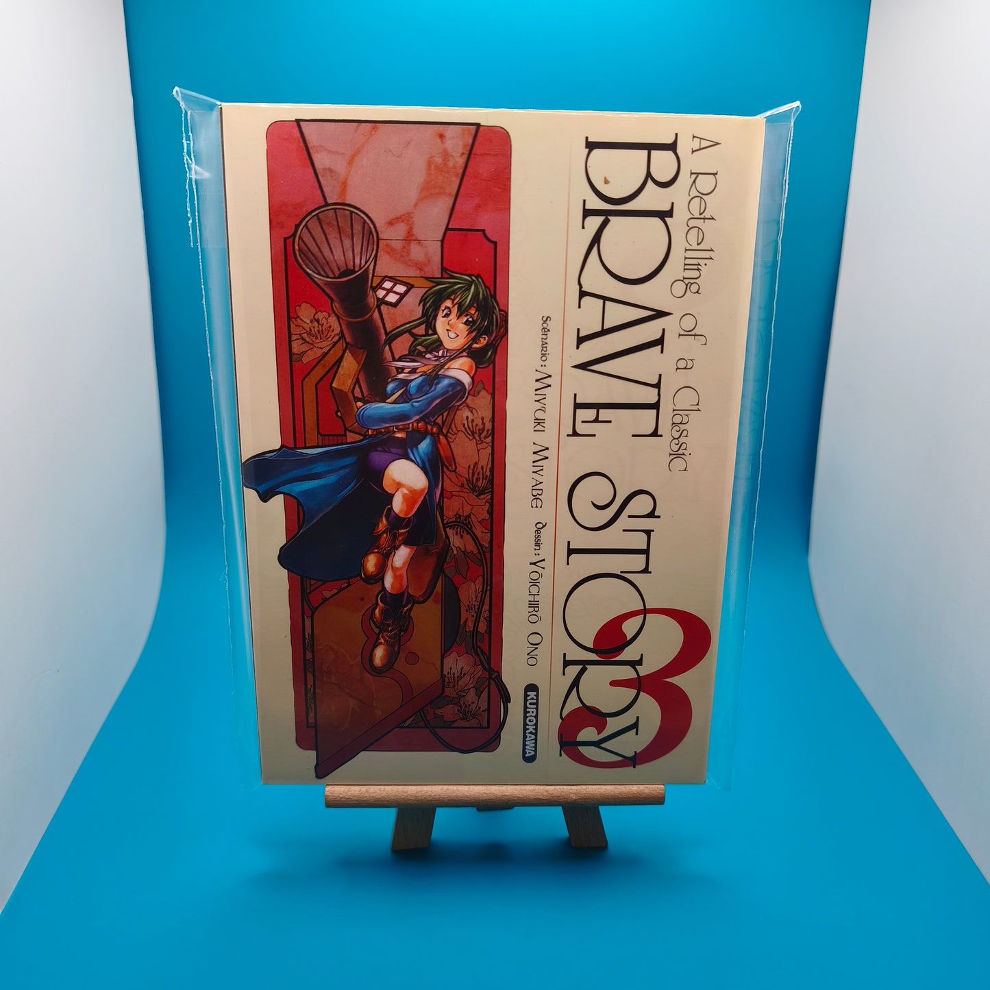 Manga - Brave Story - Tome 3