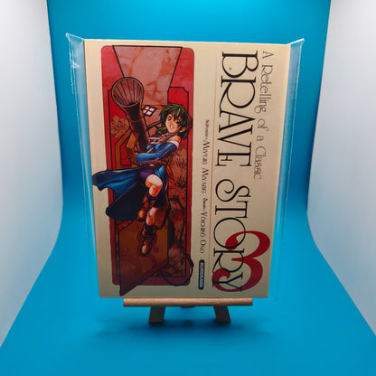 Manga - Brave Story - Tome 3