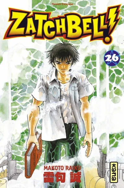 Manga - Zatchbell - Tome 26