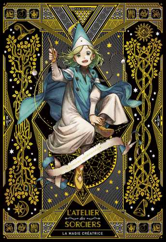 Manga - L'atelier des sorciers - La magie créatrice - Artbook Luxe