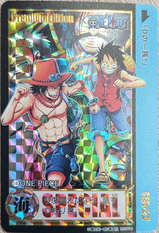 Carte Prism - Manga one piece - Collection 2016 - Weekly Jump