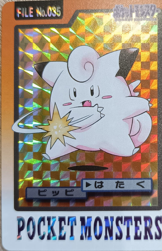 Carte Pokémon prism - Mélofée - Pocket Monsters