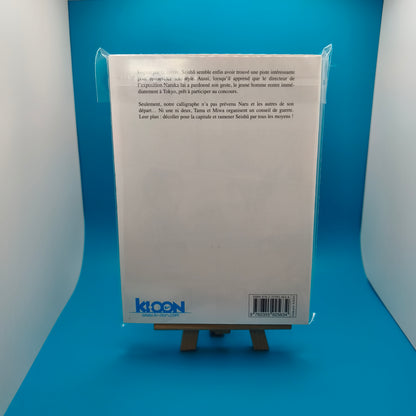 Manga - Barakamon - Tome 6