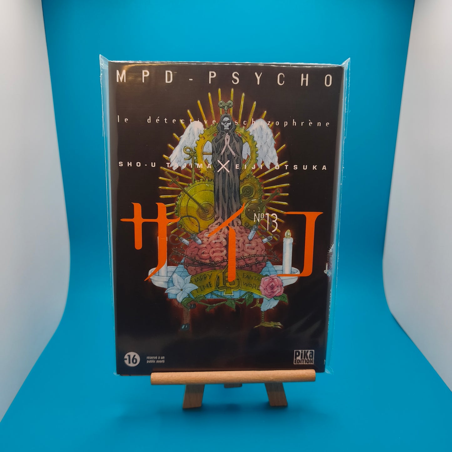 Manga - Mpd Psycho - Tome 13