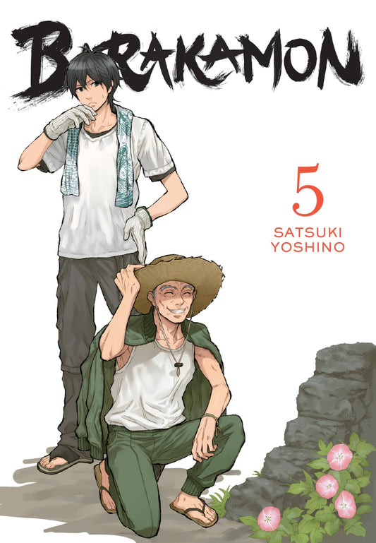 Manga - Barakamon - Tome 5