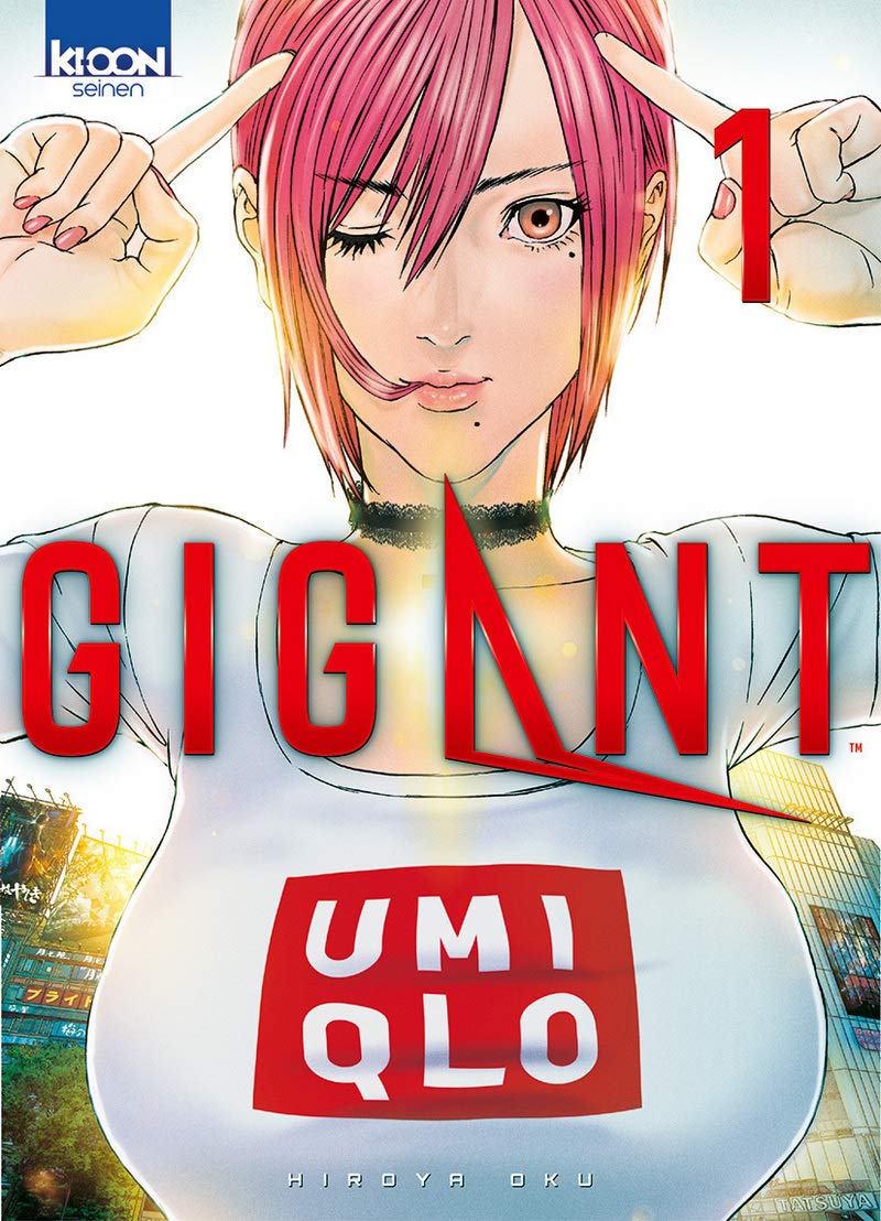 Manga - Gigant - Tome 1 Collector