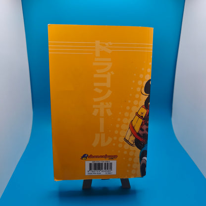 Manga - Dragon Ball Double - Tome 1