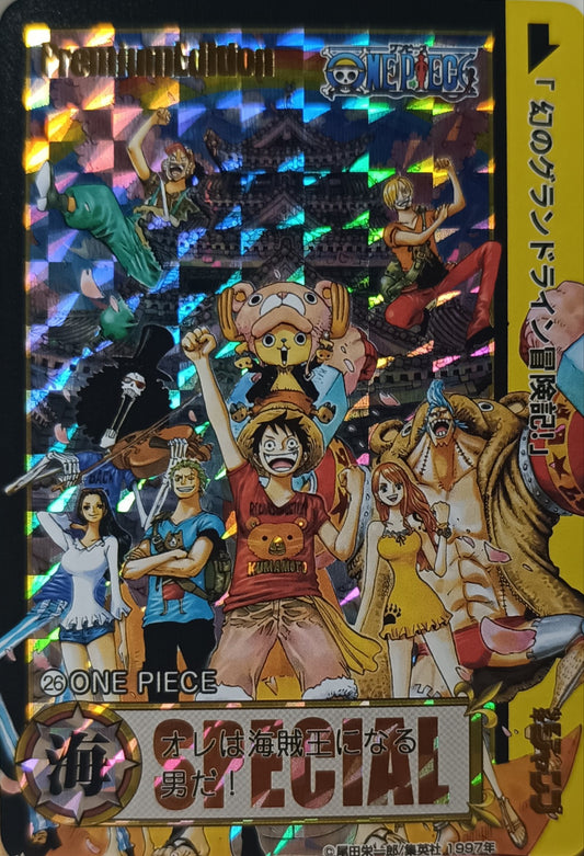 Carte Prism - Manga One piece - Collection 2015 - Weekly Jump