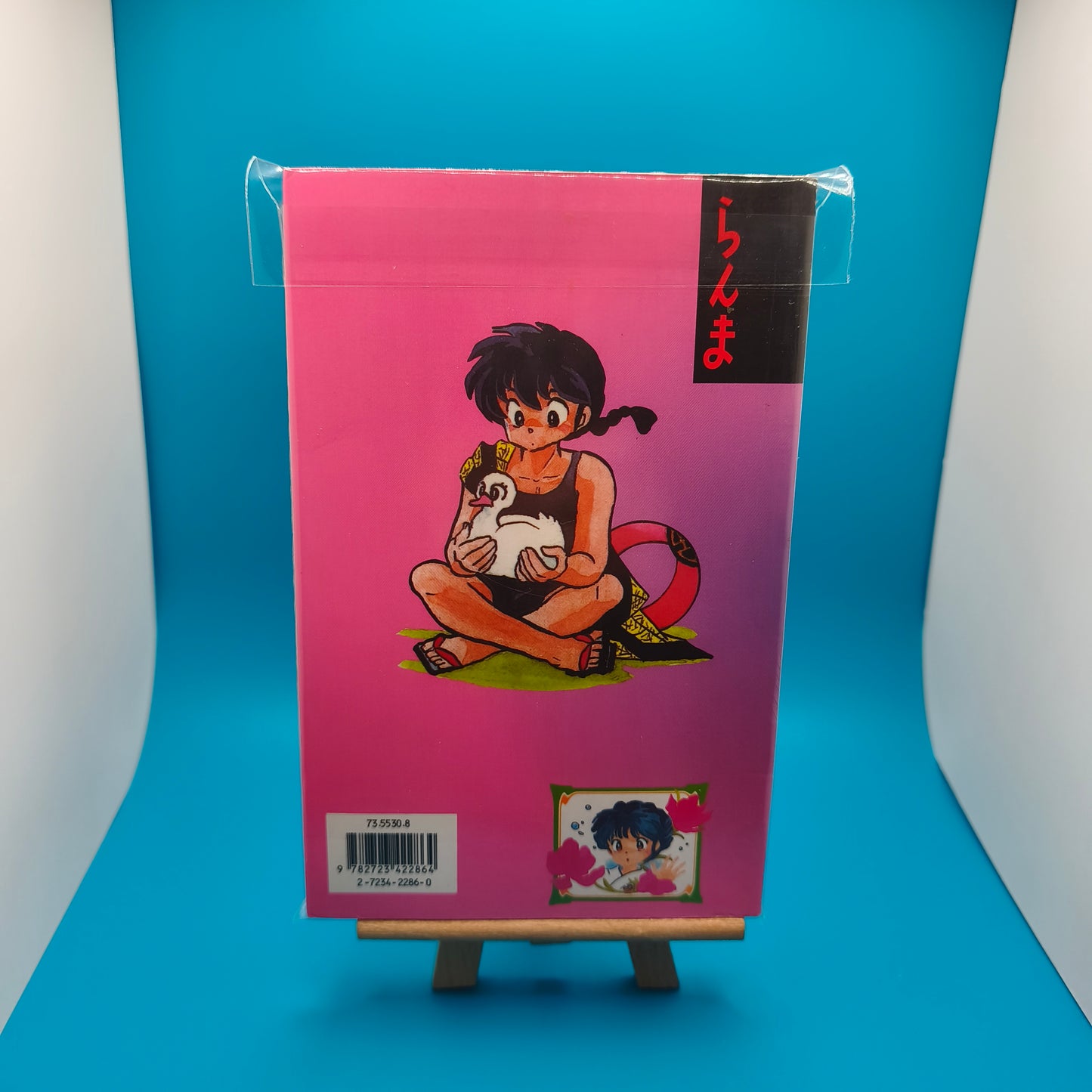 Manga - Ranma 1/2 - Tome 10
