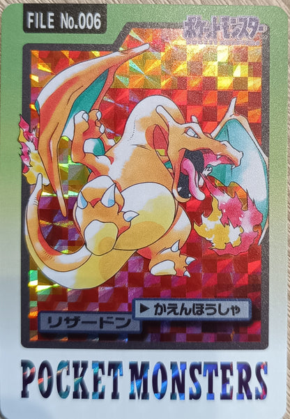 Carte Pokémon prism - Dracaufeu - Pocket Monsters