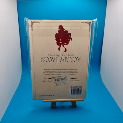 Manga - Brave Story - Tome 14
