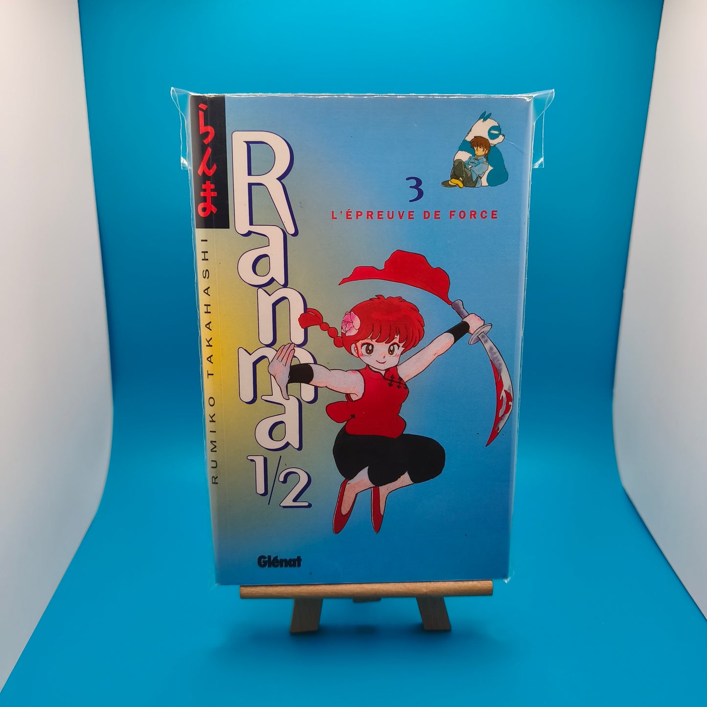 Manga - Ranma 1/2 - Tome 3