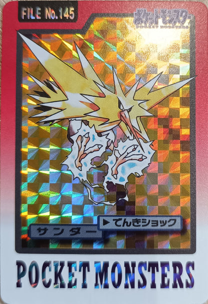 Carte Pokémon prism - Elector - Pocket Monsters