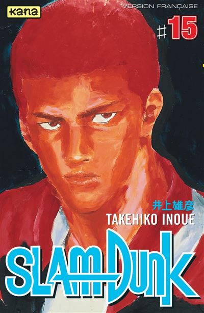 Manga - Slam Dunk - Tome 15