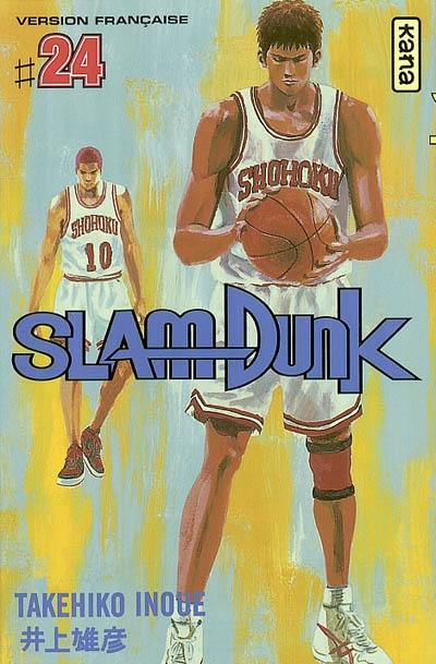 Manga - Slam Dunk - Tome 24