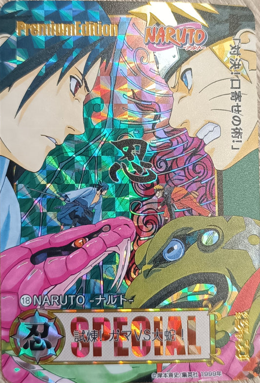 Carte Prism - Manga Naruto - Collection 2016 - Weekly Jump