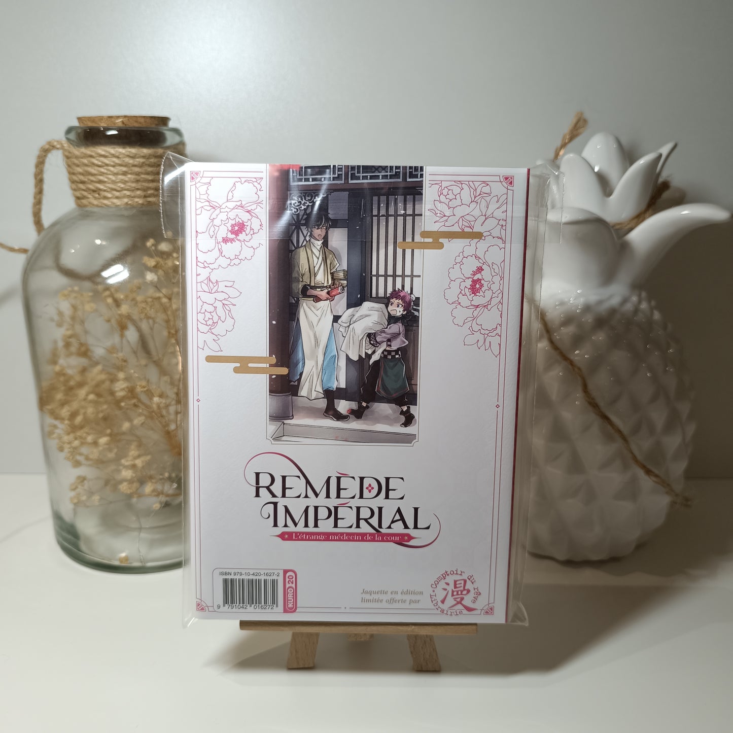 Manga - Remède Impérial - Tome 4 Collector