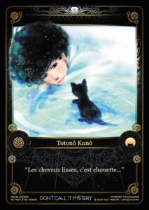 Carte Noeve Grafx - Manga Don't call it mystery - NG035-DCIM02