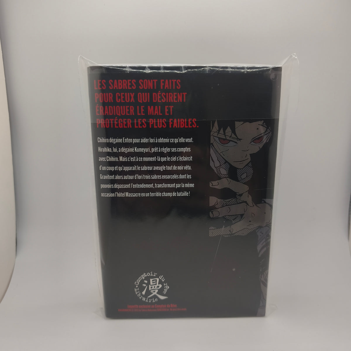 Manga - Kagurabachi - Tome 9 Collector
