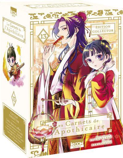 Manga - Les carnets de l'apothicaire - Tome 13 Collector