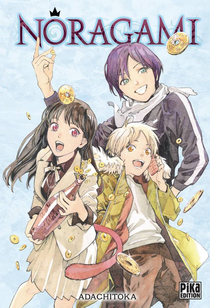 Manga - Noragami - Sans tomaison Collector