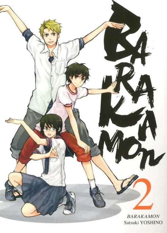 Manga - Barakamon - Tome 2