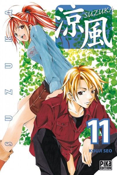 Manga - Sazuka - Tome 11