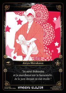 Carte Noeve Grafx – Kagerou Shojo – NG132-KS03
