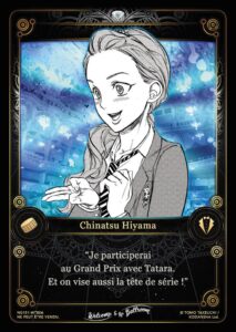 Carte Noeve Grafx – Welcome to the Ballroom – NG151-WTB06