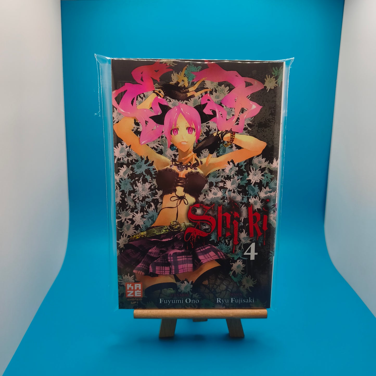 Manga - Shi Ki - Tome 4