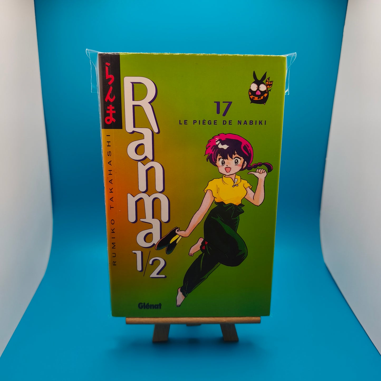 Manga - Ranma 1/2 - Tome 17