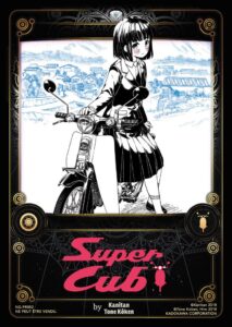 Carte Noeve Grafx - Manga Super Cub - NG-PR052-SC