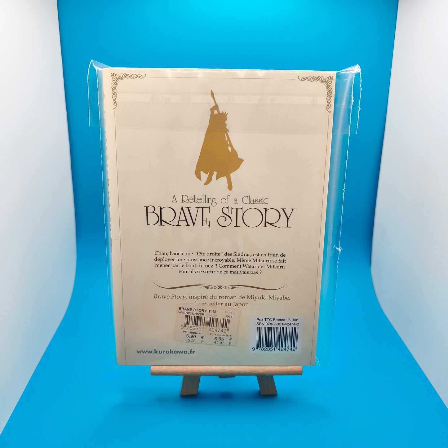 Manga - Brave Story - Tome 18