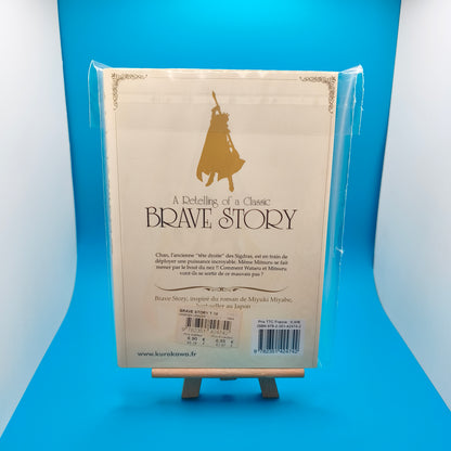 Manga - Brave Story - Tome 18