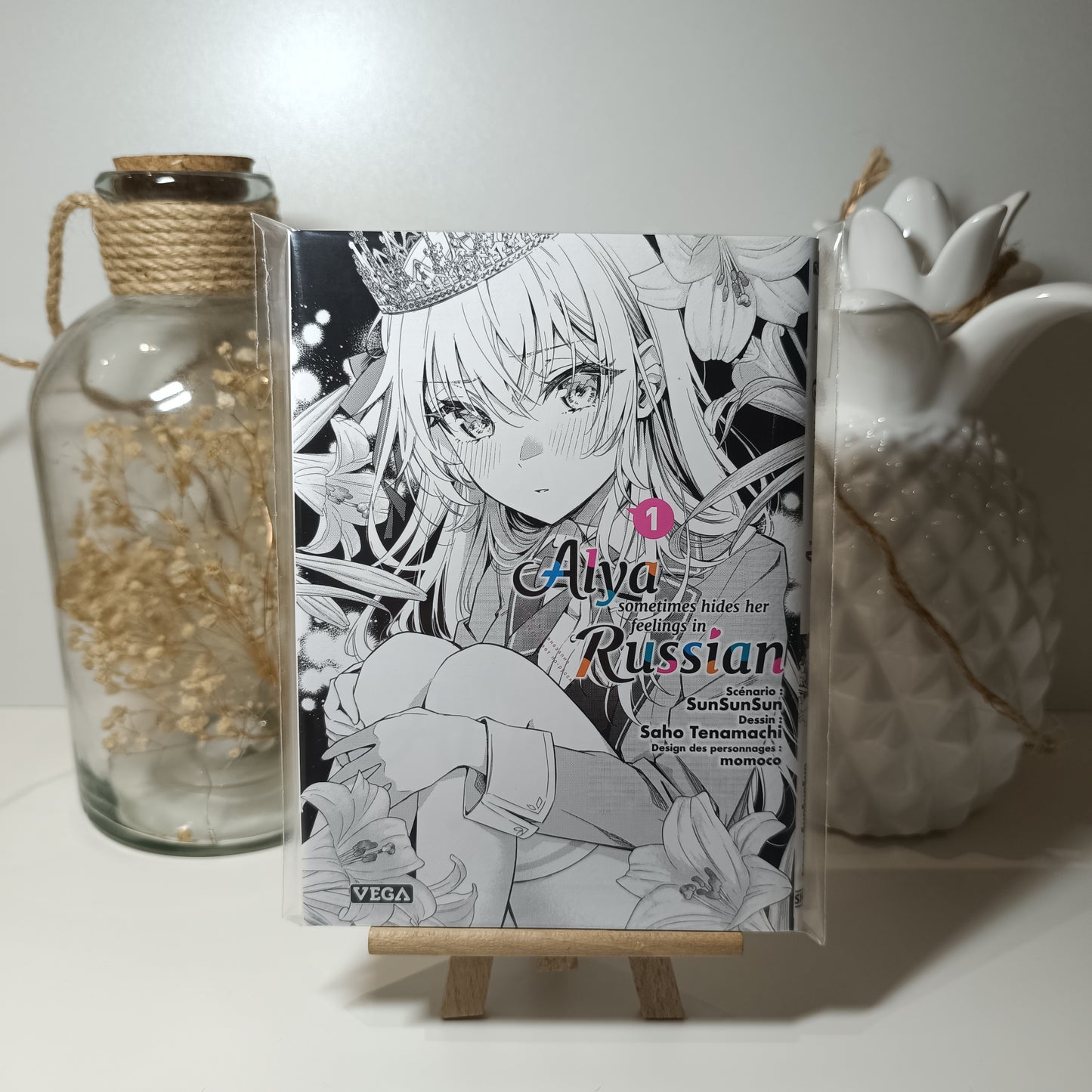 Manga - ALYA SOMETIMES HIDES HER FEELINGS IN RUSSIAN - Tome 1 Collector