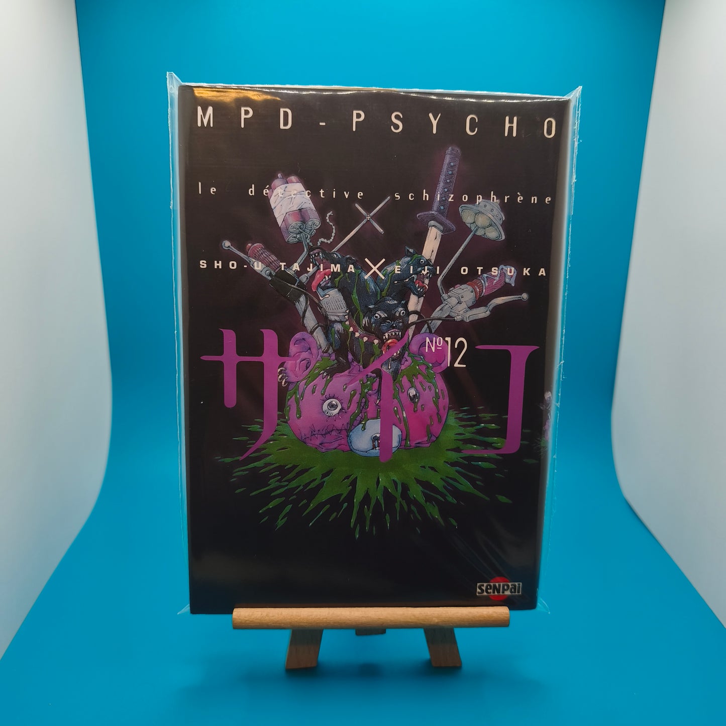 Manga - Mpd Psycho - Tome 12