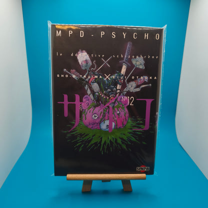 Manga - Mpd Psycho - Tome 12